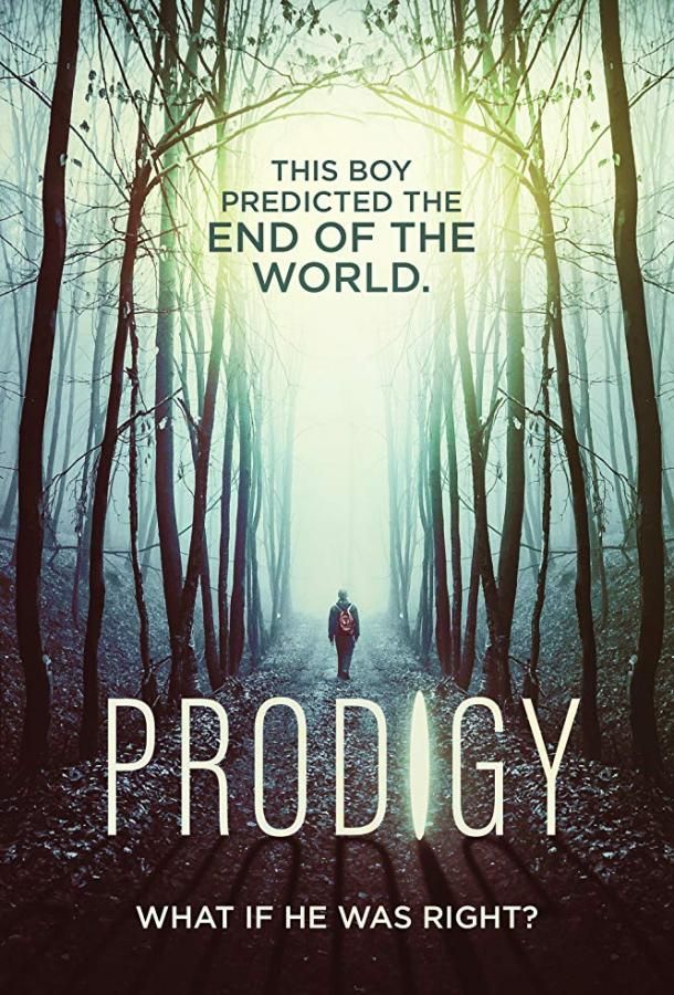 Prodigy (2018)